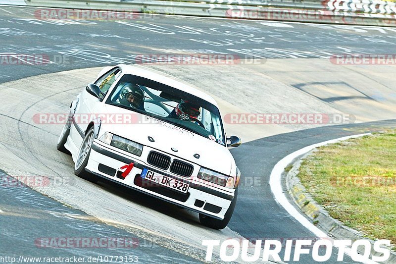 Bild #10773153 - Touristenfahrten Nürburgring Nordschleife (13.09.2020)