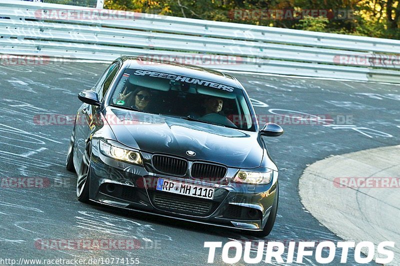 Bild #10774155 - Touristenfahrten Nürburgring Nordschleife (13.09.2020)