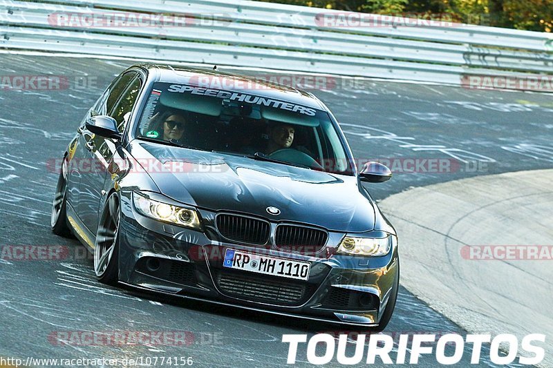 Bild #10774156 - Touristenfahrten Nürburgring Nordschleife (13.09.2020)