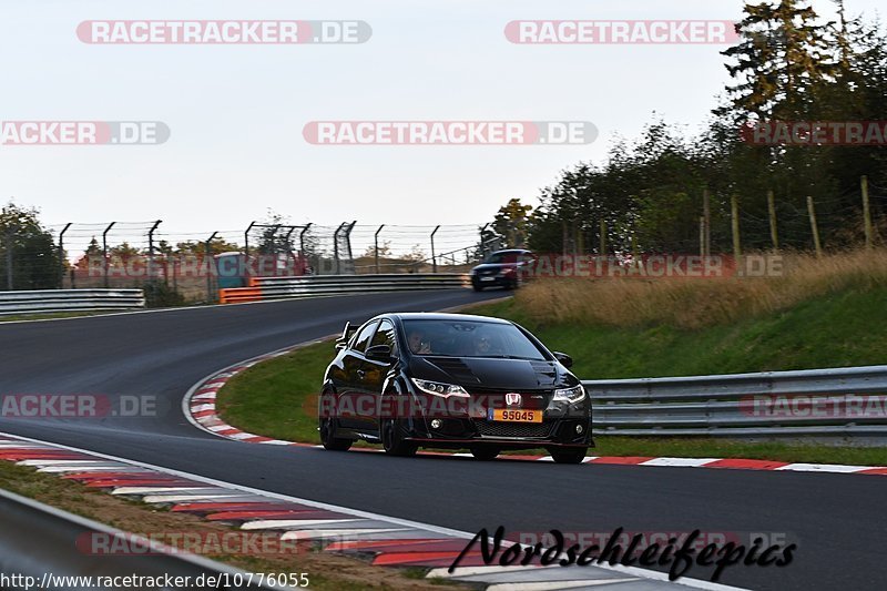 Bild #10776055 - Touristenfahrten Nürburgring Nordschleife (14.09.2020)