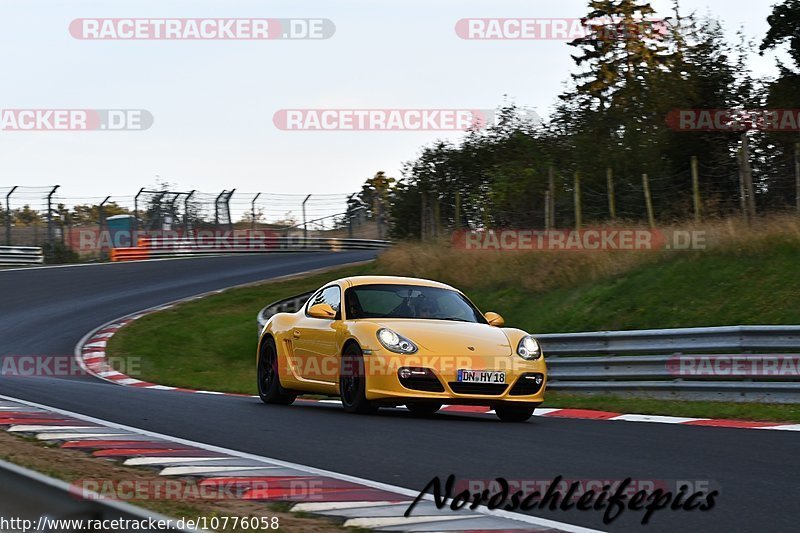 Bild #10776058 - Touristenfahrten Nürburgring Nordschleife (14.09.2020)