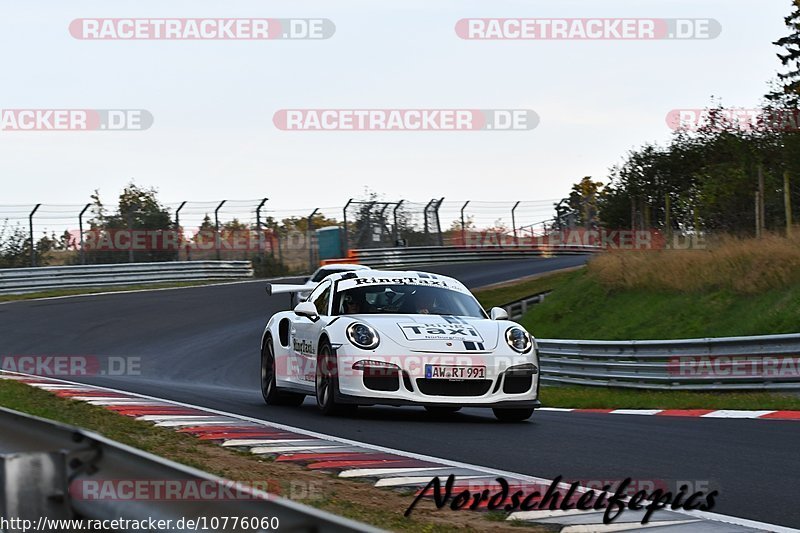 Bild #10776060 - Touristenfahrten Nürburgring Nordschleife (14.09.2020)