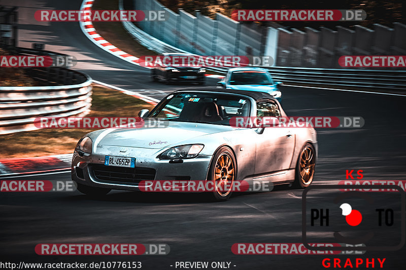 Bild #10776153 - Touristenfahrten Nürburgring Nordschleife (14.09.2020)