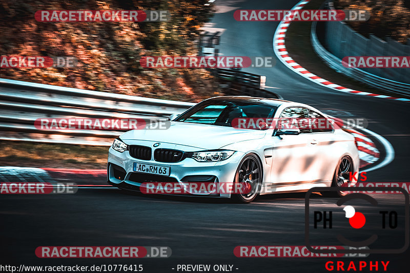 Bild #10776415 - Touristenfahrten Nürburgring Nordschleife (14.09.2020)