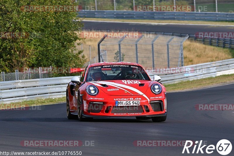 Bild #10776550 - Touristenfahrten Nürburgring Nordschleife (14.09.2020)