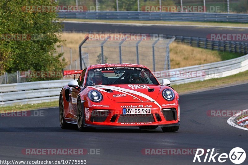 Bild #10776553 - Touristenfahrten Nürburgring Nordschleife (14.09.2020)