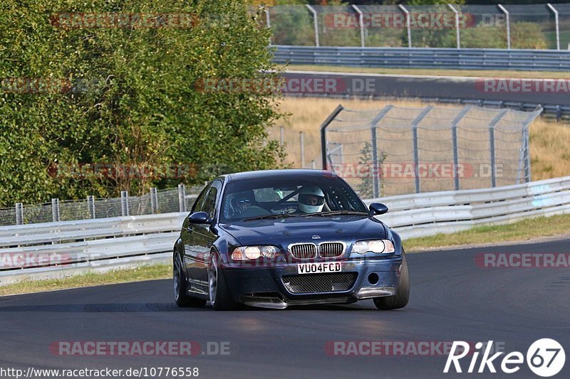 Bild #10776558 - Touristenfahrten Nürburgring Nordschleife (14.09.2020)