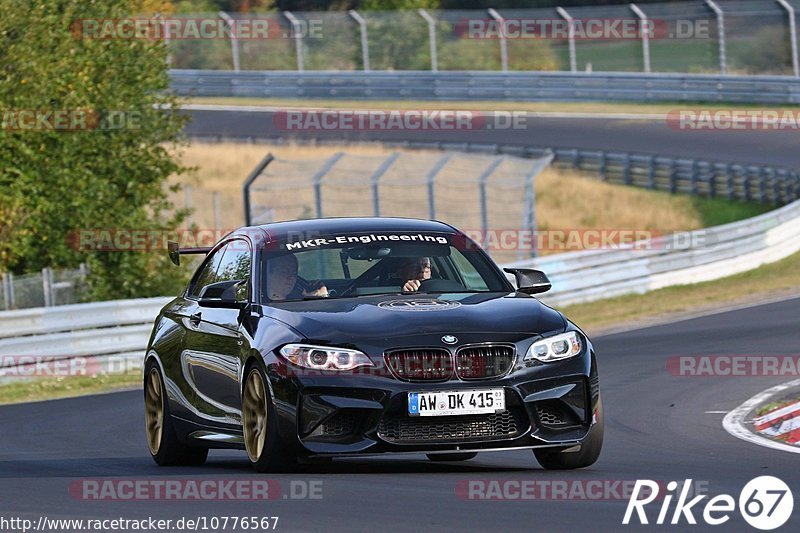 Bild #10776567 - Touristenfahrten Nürburgring Nordschleife (14.09.2020)