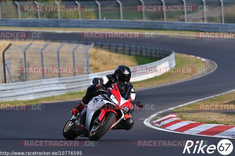 Bild #10776595 - Touristenfahrten Nürburgring Nordschleife (14.09.2020)