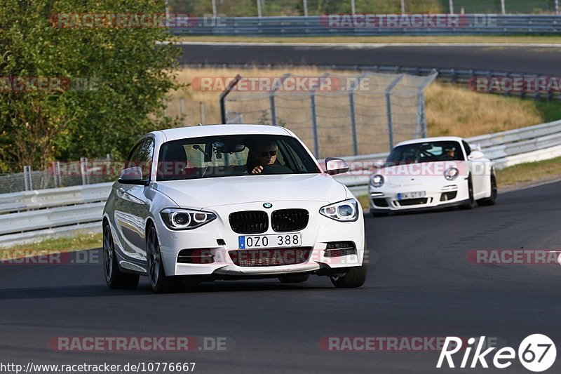 Bild #10776667 - Touristenfahrten Nürburgring Nordschleife (14.09.2020)