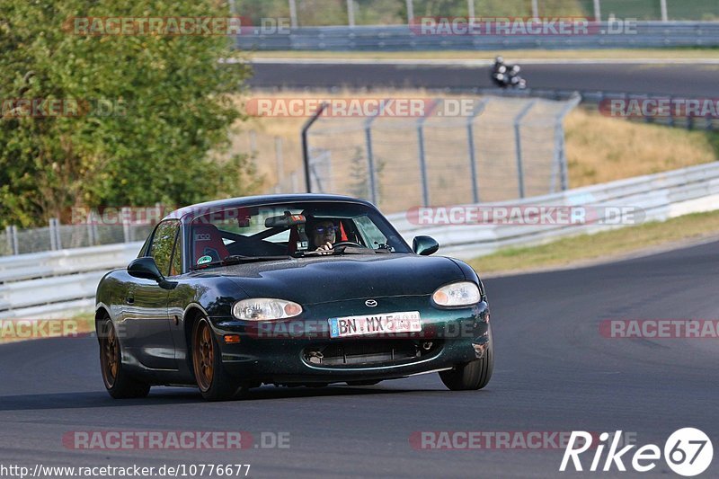 Bild #10776677 - Touristenfahrten Nürburgring Nordschleife (14.09.2020)