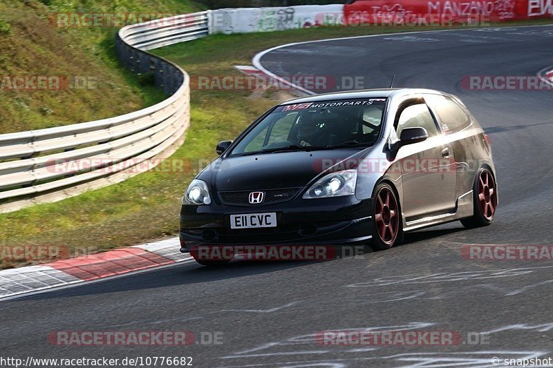 Bild #10776682 - Touristenfahrten Nürburgring Nordschleife (14.09.2020)