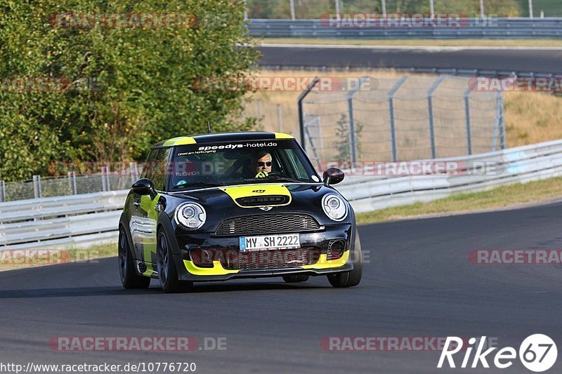 Bild #10776720 - Touristenfahrten Nürburgring Nordschleife (14.09.2020)