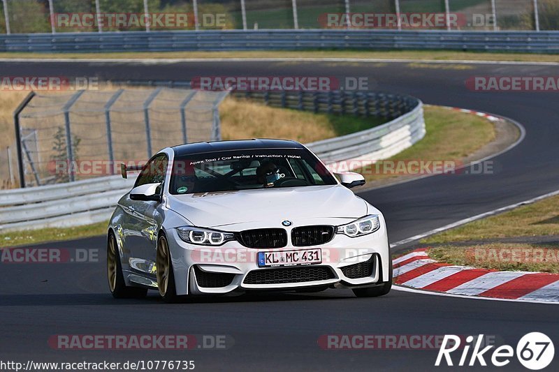 Bild #10776735 - Touristenfahrten Nürburgring Nordschleife (14.09.2020)