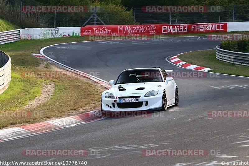 Bild #10776740 - Touristenfahrten Nürburgring Nordschleife (14.09.2020)