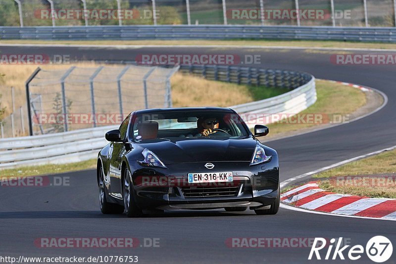 Bild #10776753 - Touristenfahrten Nürburgring Nordschleife (14.09.2020)