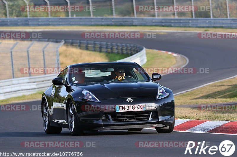 Bild #10776756 - Touristenfahrten Nürburgring Nordschleife (14.09.2020)