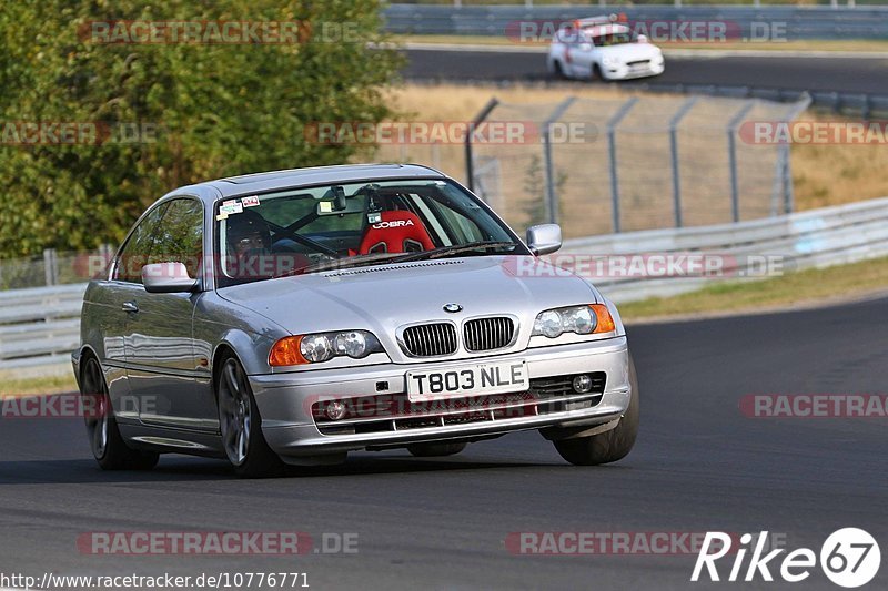 Bild #10776771 - Touristenfahrten Nürburgring Nordschleife (14.09.2020)