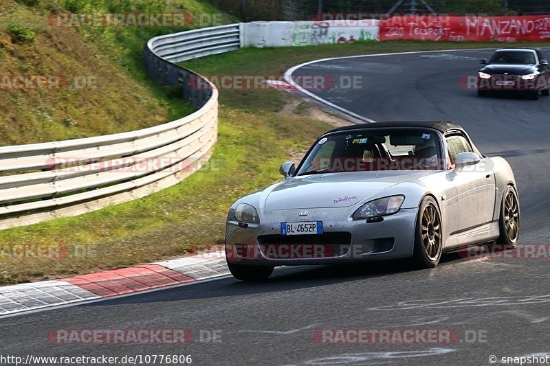 Bild #10776806 - Touristenfahrten Nürburgring Nordschleife (14.09.2020)