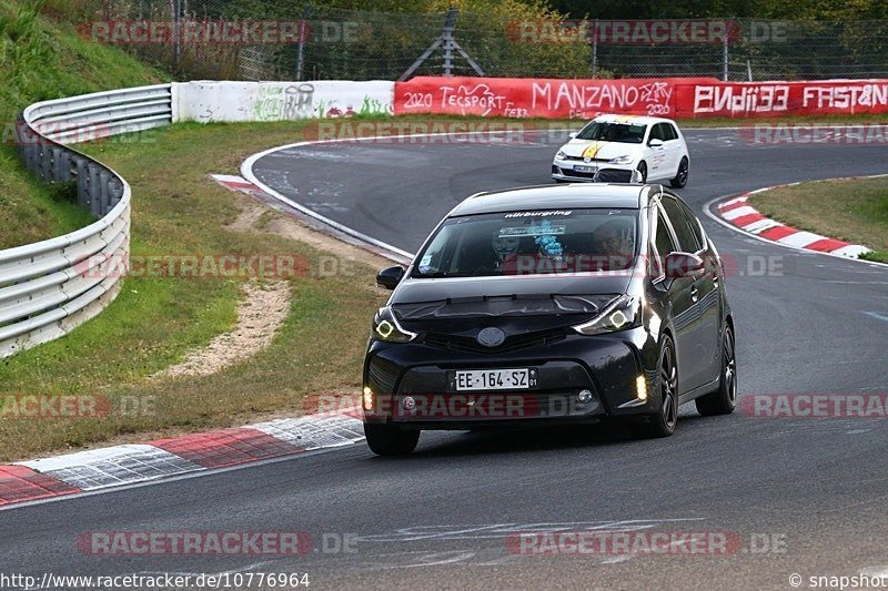 Bild #10776964 - Touristenfahrten Nürburgring Nordschleife (14.09.2020)