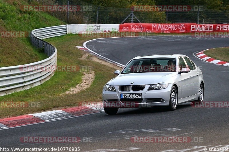 Bild #10776985 - Touristenfahrten Nürburgring Nordschleife (14.09.2020)