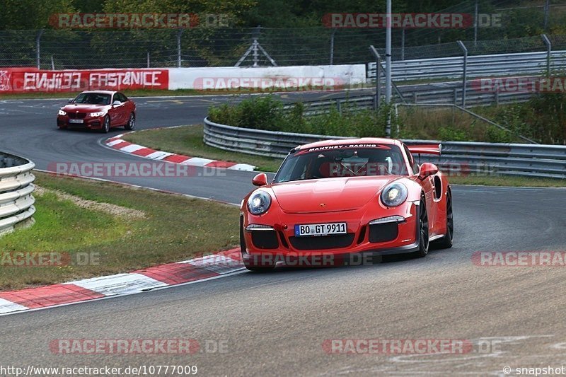 Bild #10777009 - Touristenfahrten Nürburgring Nordschleife (14.09.2020)