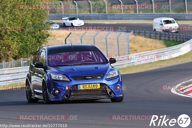 Bild #10777010 - Touristenfahrten Nürburgring Nordschleife (14.09.2020)