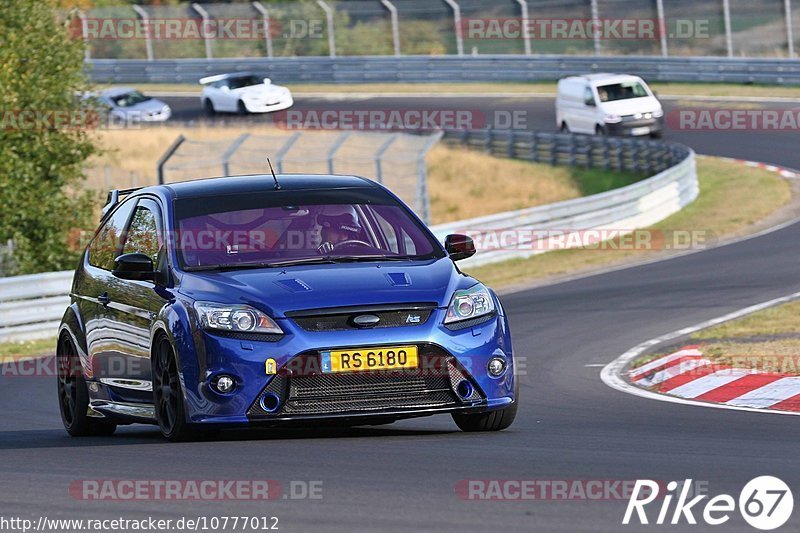 Bild #10777012 - Touristenfahrten Nürburgring Nordschleife (14.09.2020)