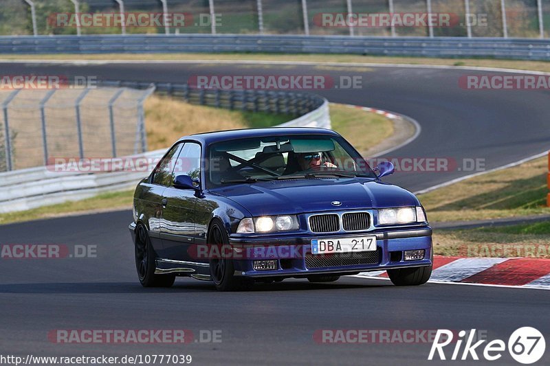 Bild #10777039 - Touristenfahrten Nürburgring Nordschleife (14.09.2020)