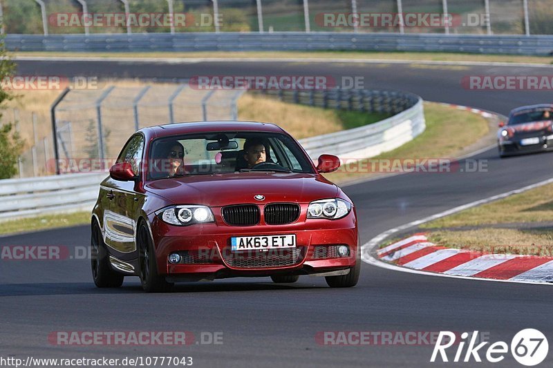 Bild #10777043 - Touristenfahrten Nürburgring Nordschleife (14.09.2020)