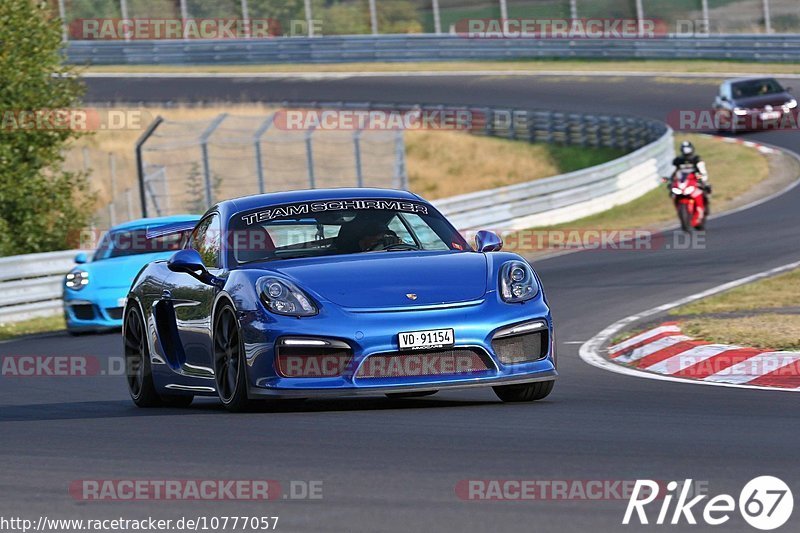 Bild #10777057 - Touristenfahrten Nürburgring Nordschleife (14.09.2020)