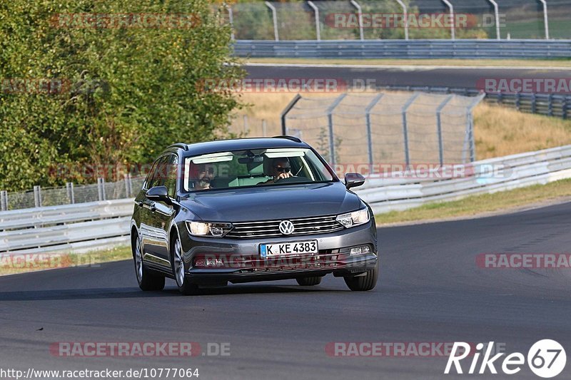 Bild #10777064 - Touristenfahrten Nürburgring Nordschleife (14.09.2020)