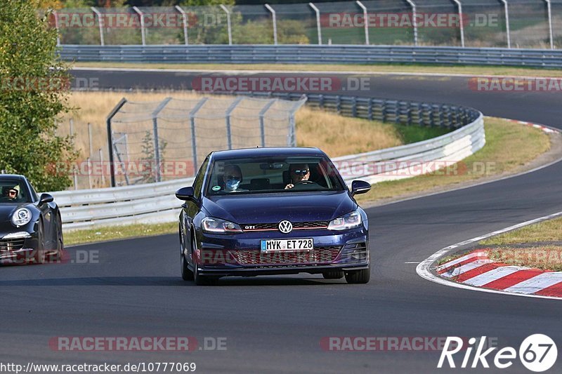 Bild #10777069 - Touristenfahrten Nürburgring Nordschleife (14.09.2020)