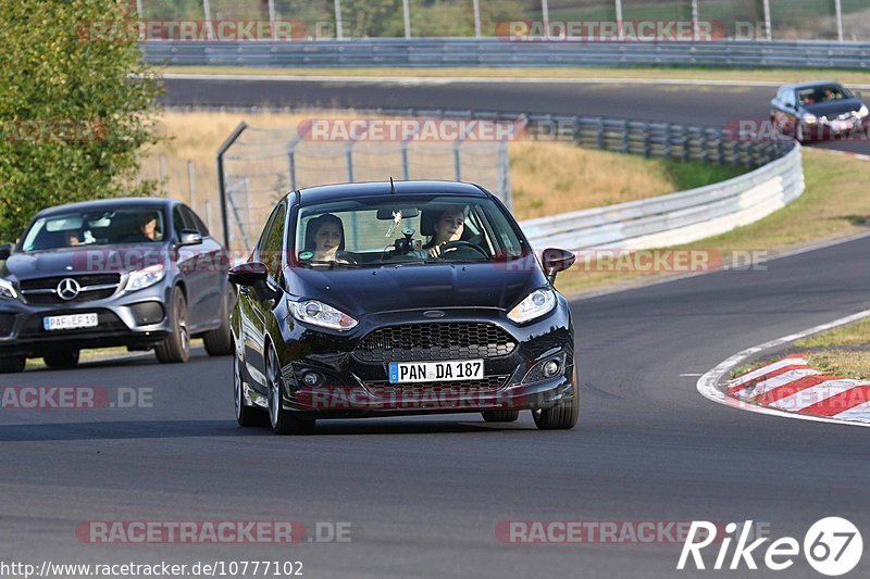 Bild #10777102 - Touristenfahrten Nürburgring Nordschleife (14.09.2020)