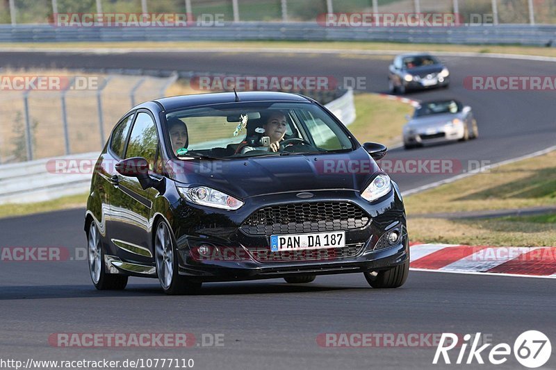 Bild #10777110 - Touristenfahrten Nürburgring Nordschleife (14.09.2020)