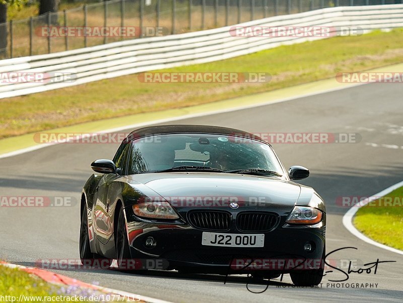 Bild #10777115 - Touristenfahrten Nürburgring Nordschleife (14.09.2020)