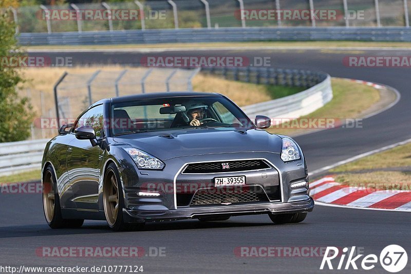 Bild #10777124 - Touristenfahrten Nürburgring Nordschleife (14.09.2020)