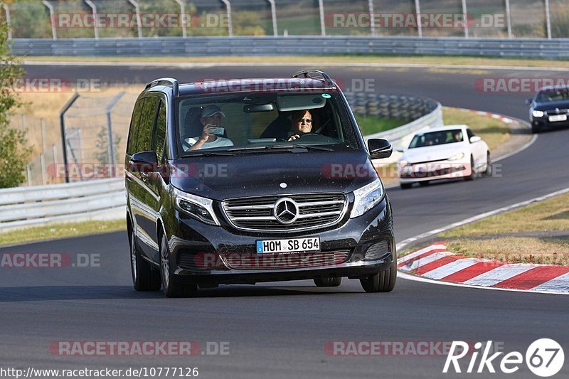 Bild #10777126 - Touristenfahrten Nürburgring Nordschleife (14.09.2020)