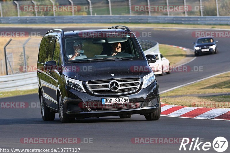 Bild #10777127 - Touristenfahrten Nürburgring Nordschleife (14.09.2020)