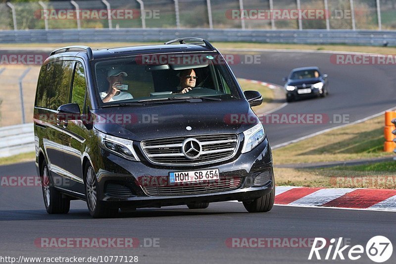 Bild #10777128 - Touristenfahrten Nürburgring Nordschleife (14.09.2020)