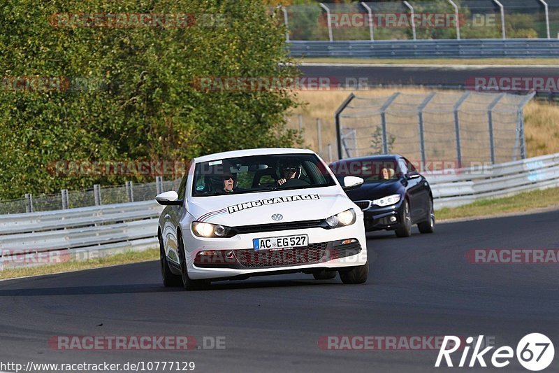 Bild #10777129 - Touristenfahrten Nürburgring Nordschleife (14.09.2020)