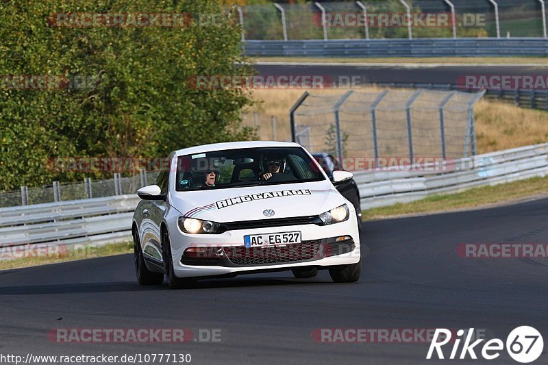 Bild #10777130 - Touristenfahrten Nürburgring Nordschleife (14.09.2020)