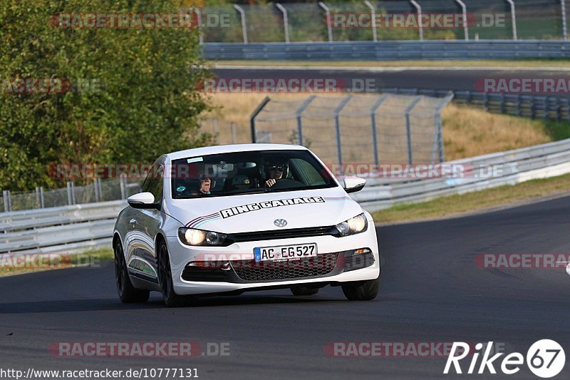 Bild #10777131 - Touristenfahrten Nürburgring Nordschleife (14.09.2020)