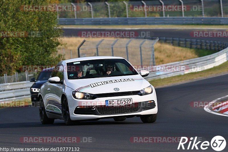 Bild #10777132 - Touristenfahrten Nürburgring Nordschleife (14.09.2020)