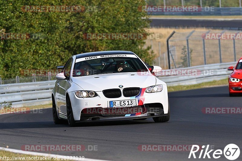 Bild #10777139 - Touristenfahrten Nürburgring Nordschleife (14.09.2020)