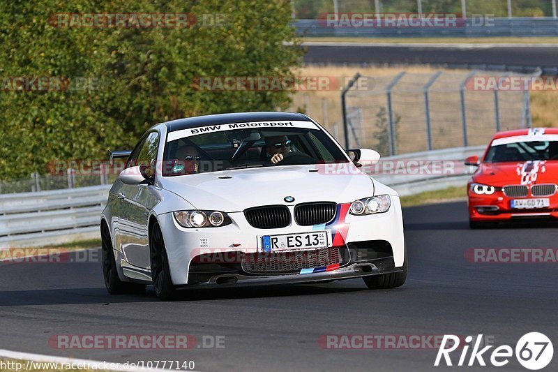 Bild #10777140 - Touristenfahrten Nürburgring Nordschleife (14.09.2020)