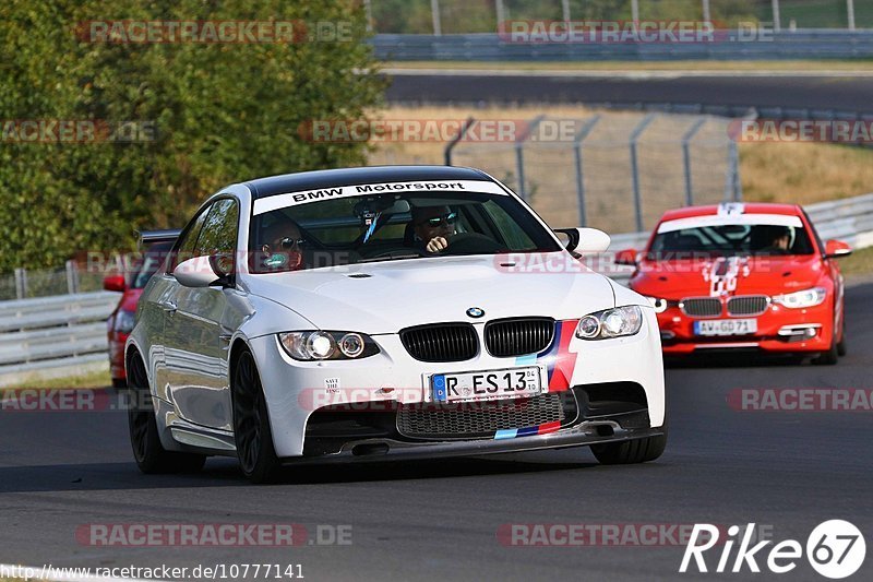 Bild #10777141 - Touristenfahrten Nürburgring Nordschleife (14.09.2020)