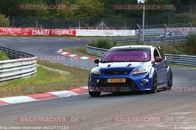 Bild #10777153 - Touristenfahrten Nürburgring Nordschleife (14.09.2020)