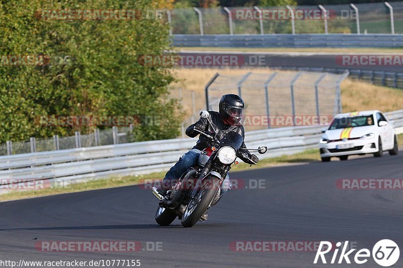 Bild #10777155 - Touristenfahrten Nürburgring Nordschleife (14.09.2020)