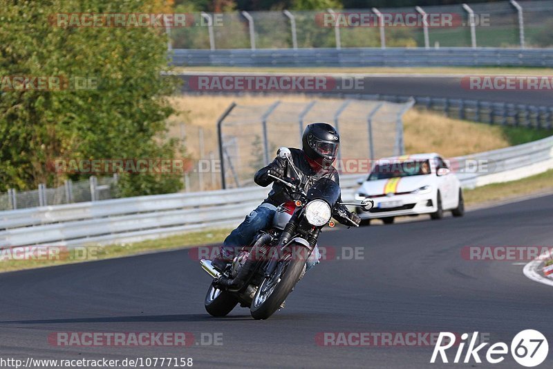 Bild #10777158 - Touristenfahrten Nürburgring Nordschleife (14.09.2020)